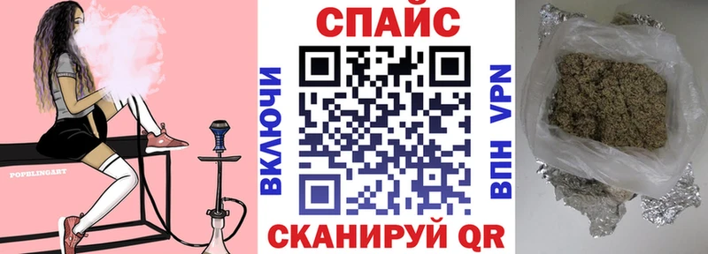 Бутират оксибутират  Купить где  Серафимович 