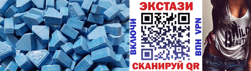 Купить  Серафимович  Ecstasy XTC 