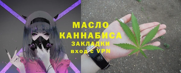 наркотики Снежинск
