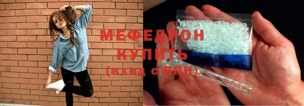 наркотики Снежинск