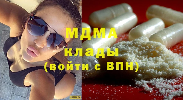 наркотики Снежинск