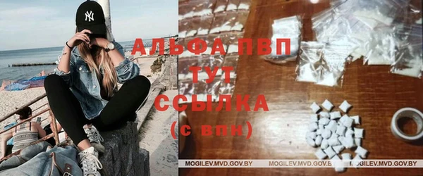 наркотики Снежинск