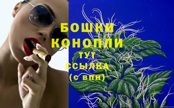 наркотики Снежинск