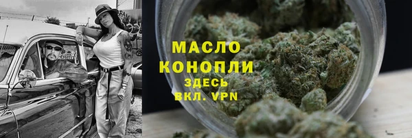 наркотики Снежинск