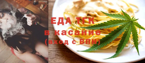наркотики Снежинск